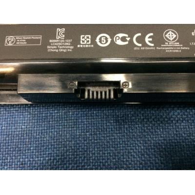 HP HSTNN-IB2S Li-ion 14.4V 73Wh
