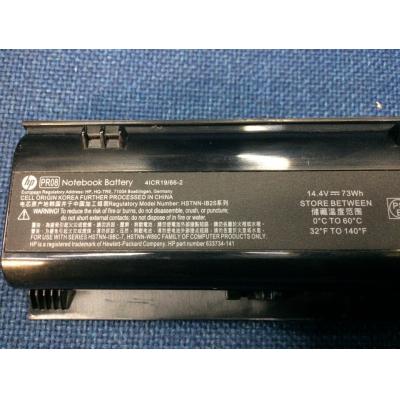 HP HSTNN-IB2S Li-ion 14.4V 73Wh