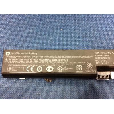 HP HSTNN-DB1B Li-ion 10.8V 47Wh