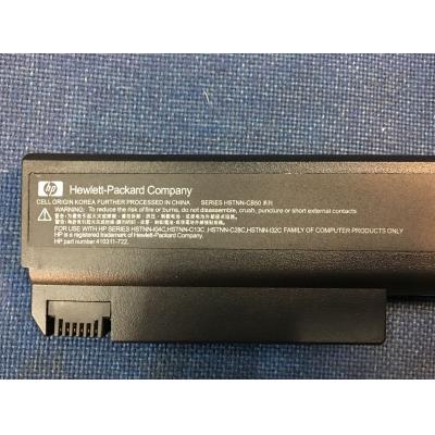 HP HSTNN-CB50 Li-ion 14.4V 73Wh