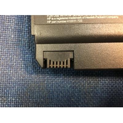 HP HSTNN-CB50 Li-ion 14.4V 73Wh