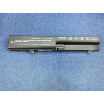 HP HSTNN-DB90 Li-ion 10.8V 47Wh