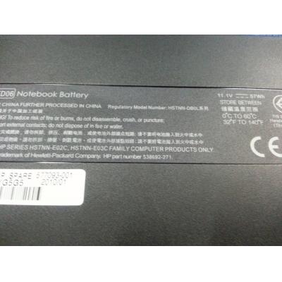 HP HSTNN-DB0L Li-ion 11.1V 57Wh