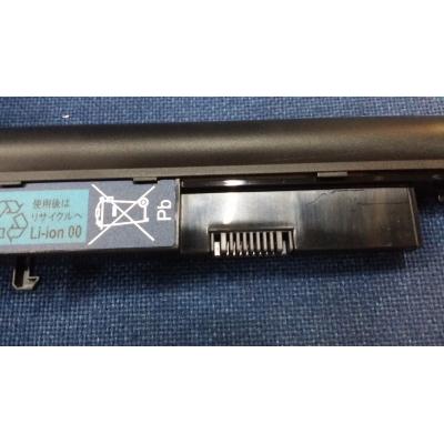 Acer AS09D36 Li-ion 11.1V 5600mAh