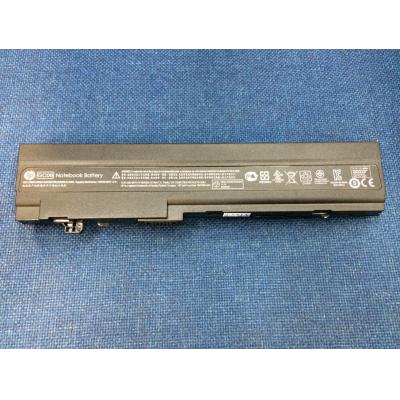 HP HSTNN-UB1R Li-ion 11.1V 66W...