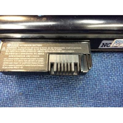 HP HSTNN-LB0P Li-ion 10.8V 28Wh