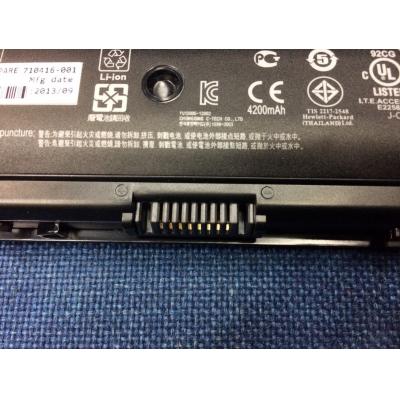 HP HSTNN-LB4N Li-ion 10.8V 47Wh