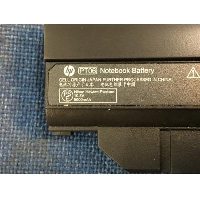 HP HSTNN-OB0N Li-ion 10.8V 55Wh