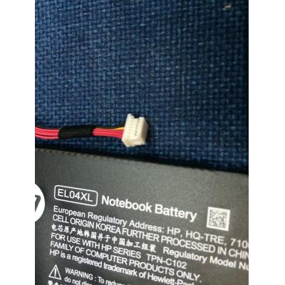 HP HSTNN-UB3R Li-ion 14.8V 52Wh