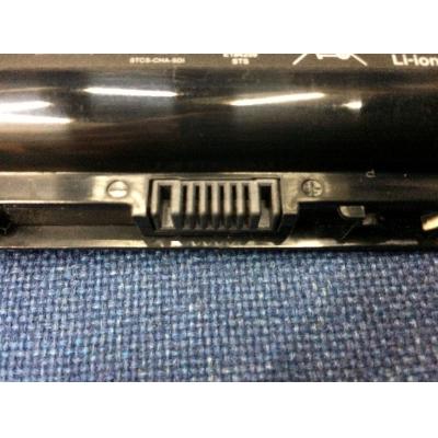 HP HSTNN-IB2V Li-ion 11.1V 62Wh