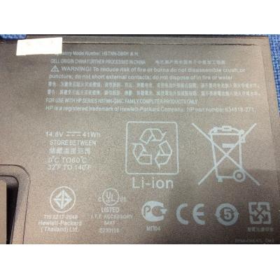 HP HSTNN-DB0H Li-ion 14.8V 41Wh