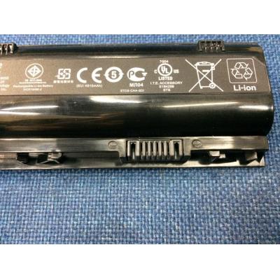 HP HSTNN-IB3I Li-ion 10.8V 55Wh