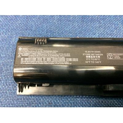 HP HSTNN-IB3I Li-ion 10.8V 55Wh