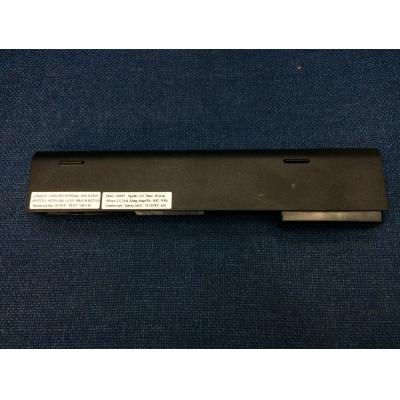 HP HSTNN-LB4X Li-ion 10.8V 55Wh