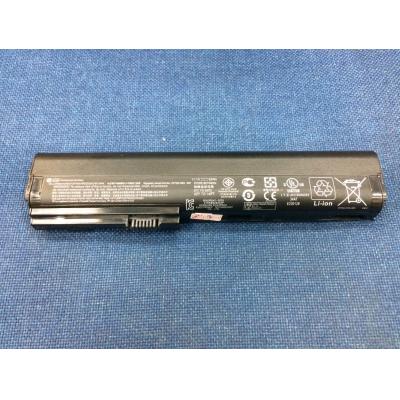HP HSTNN-DB2L Li-ion 11.1V 62W...