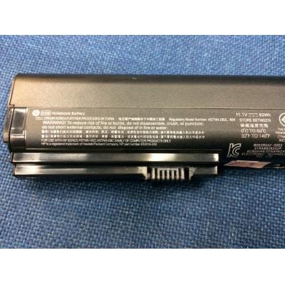 HP HSTNN-DB2L Li-ion 11.1V 62Wh