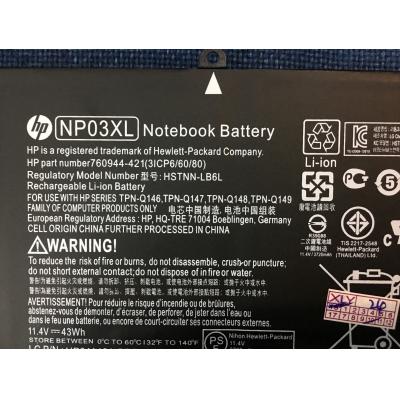 HP HSTNN-LB6L Li-Polymer  11.4V 43Wh