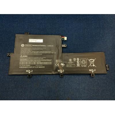 HP HSTNN-IB5G Li-Polymer  11.1V 33Wh