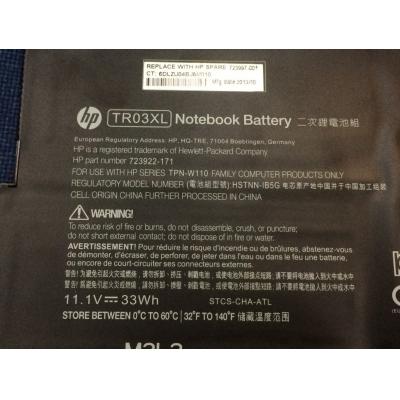 HP HSTNN-IB5G Li-Polymer  11.1V 33Wh