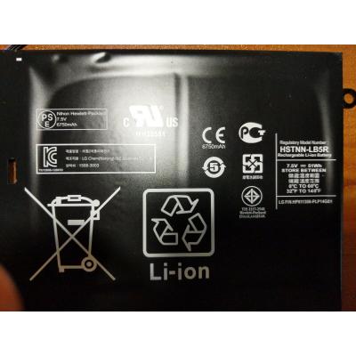 HP HSTNN-LB5R  Li-Polymer  7.5V 51Wh