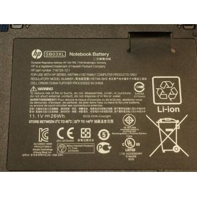HP HSTNN-IB4S Li-Polymer  11.1V 26Wh
