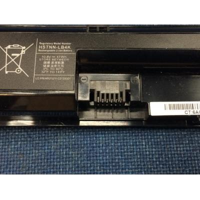 HP HSTNN-LB4K Li-ion 10.8V 47Wh