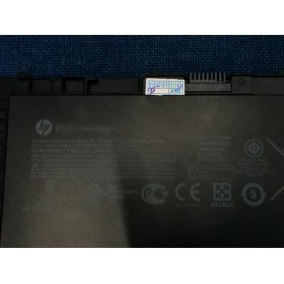 HP HSTNN-IB3Z Li-ion 14.8V 52Wh