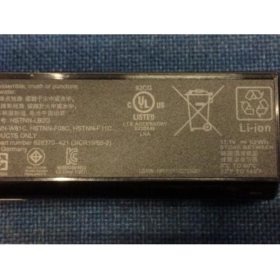 HP HSTNN-LB2G Li-ion 11.1V 62Wh