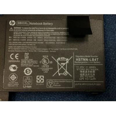 HP HSTNN-LB4T Li-ion 11.25V 46Wh