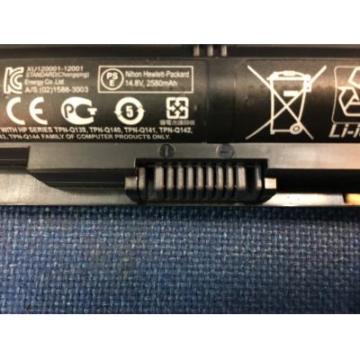 HP HSTNN-LB6I Li-ion 14.8V 41W...