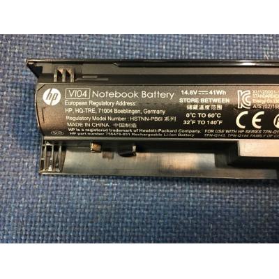 HP HSTNN-LB6I Li-ion 14.8V 41Wh