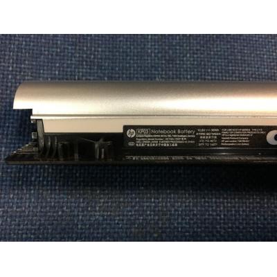 HP HSTNN-YB5P Li-ion 10.8V  36Wh