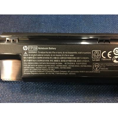 HP HSTNN-LB4K Li-ion 11.1V 93Wh