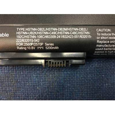HP HSTNN-DB2K Li-ion 10.8V 55W...