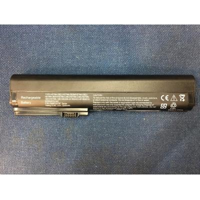 HP HSTNN-DB2K Li-ion 10.8V 55Wh