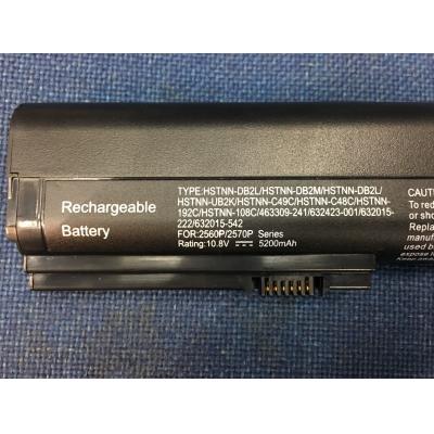 HP HSTNN-DB2K Li-ion 10.8V 55Wh