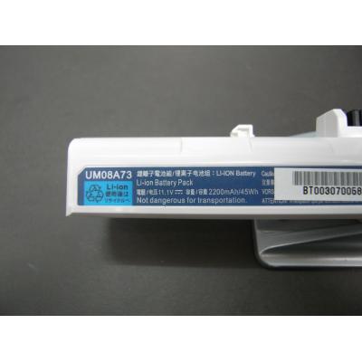 Acer UM08A73 Li-ion 11.1V 2200mAh