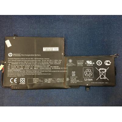HP HSTNN-DB6S Li-ion 11.4V 56W...