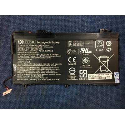 HP HSTNN-LB7G Li-ion 11.55V 34...