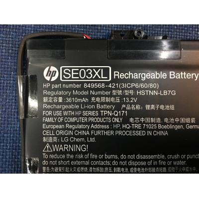 HP HSTNN-LB7G Li-ion 11.55V 3450mAh