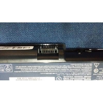 Acer AS07B31 Li-ion 11.1V 4000mAh