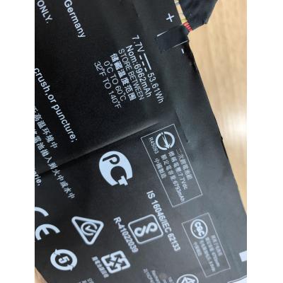 HP HSTNN-DB8C Li-Polymer  7.7V 6962mAh
