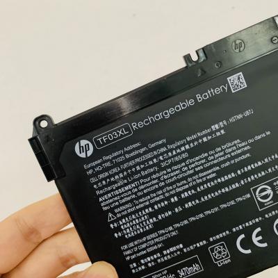 HP  HSTNN-UB7J Li-Polymer  11.55V 3470mAh