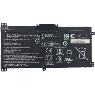 HP  HSTNN-UB7G Li-Polymer  11....