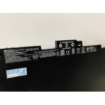 HP  HSTNN-LB7J Li-Polymer  11....