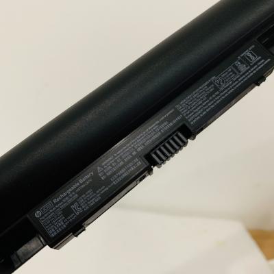 HP  HSTNN-LB7V Li-Polymer  10.95V 2850mAh