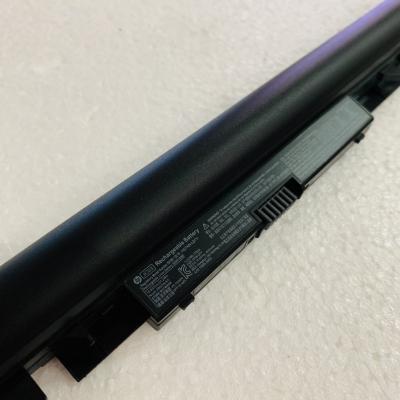 HP  HSTNN-LB7V Li-Polymer  10.95V 2850mAh