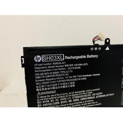 HP HSTNN-LB7L Li-Polymer  11.55V 5020mAh