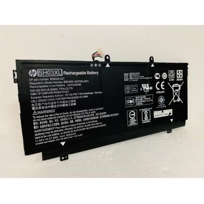 HP HSTNN-LB7L Li-Polymer  11.55V 5020mAh