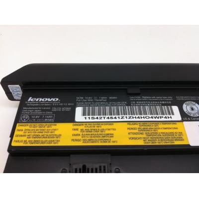 Lenovo 42T4649 Li-ion 10.8V 7.8Ah